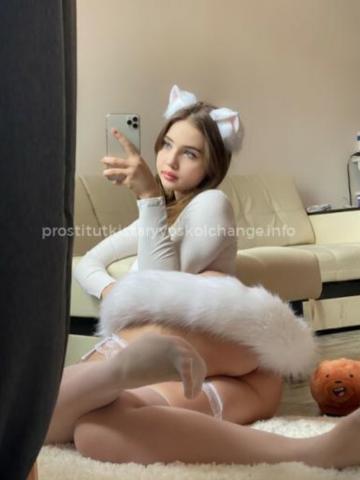 Проститутка Фрида Проститутка Фрида